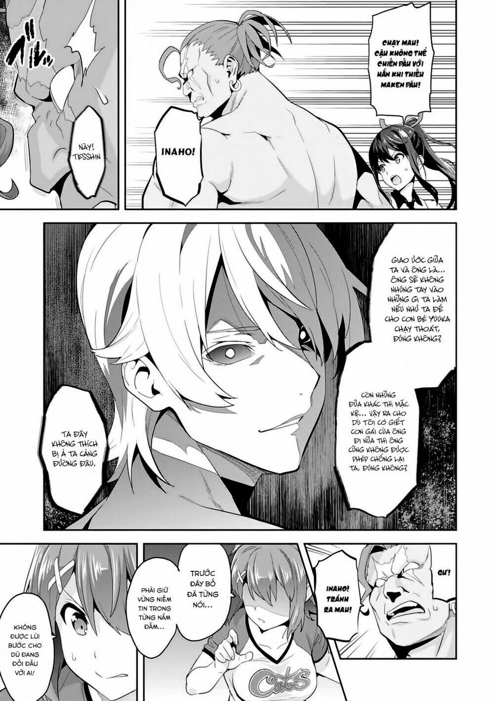 maken-ki! chapter 87 8