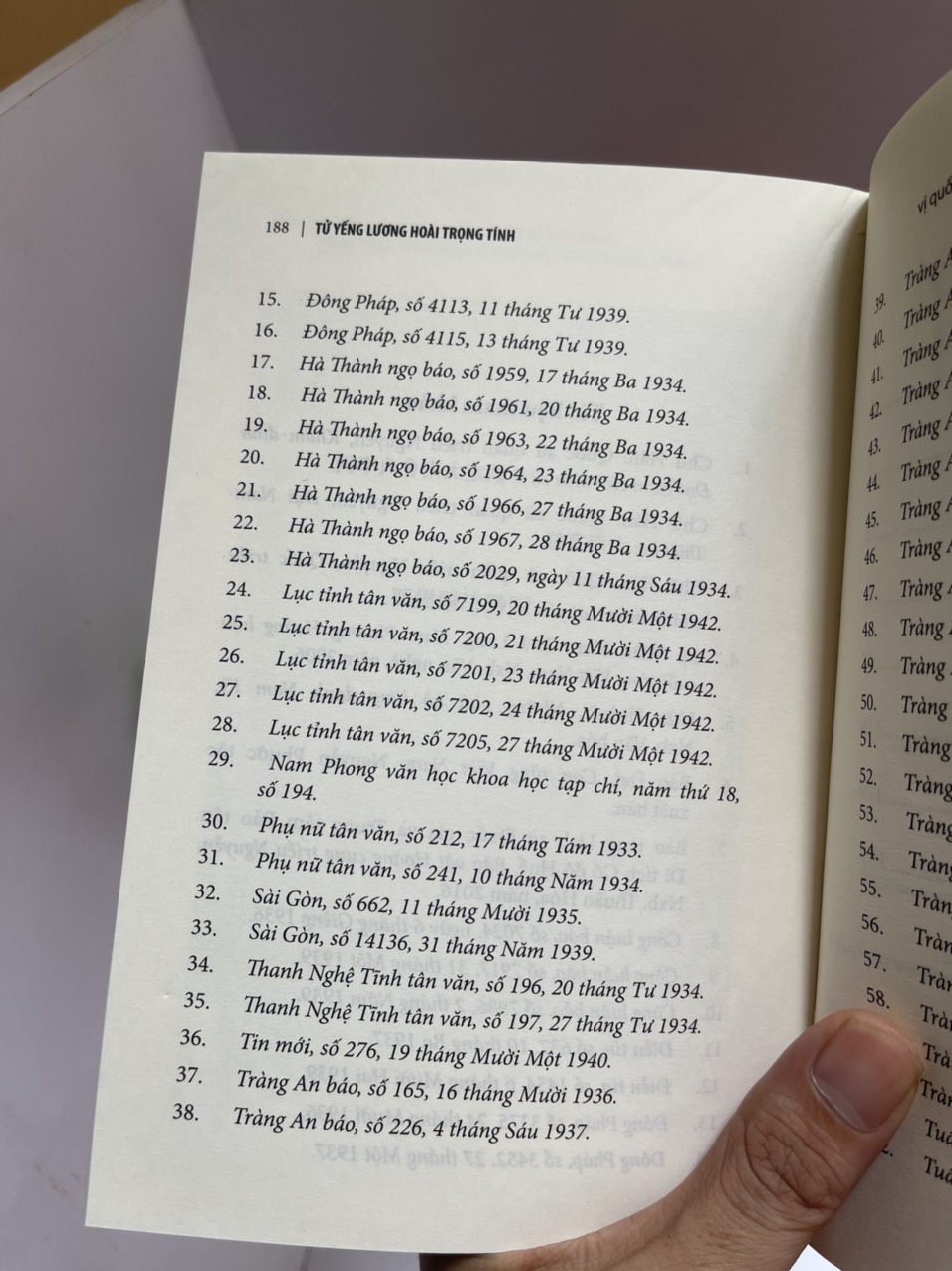 NAM PHƯƠNG HOÀNG HẬU - Vị Quốc Mẫu Tân Thời Qua Tư Liệu Báo Chí - Tử Yếng Lương Hoài Trọng Tính – NXB Tổng hợp TP. Hồ Chí Minh