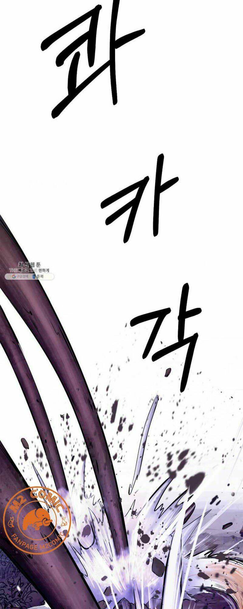 xuyên không thành hổ chapter 10 35