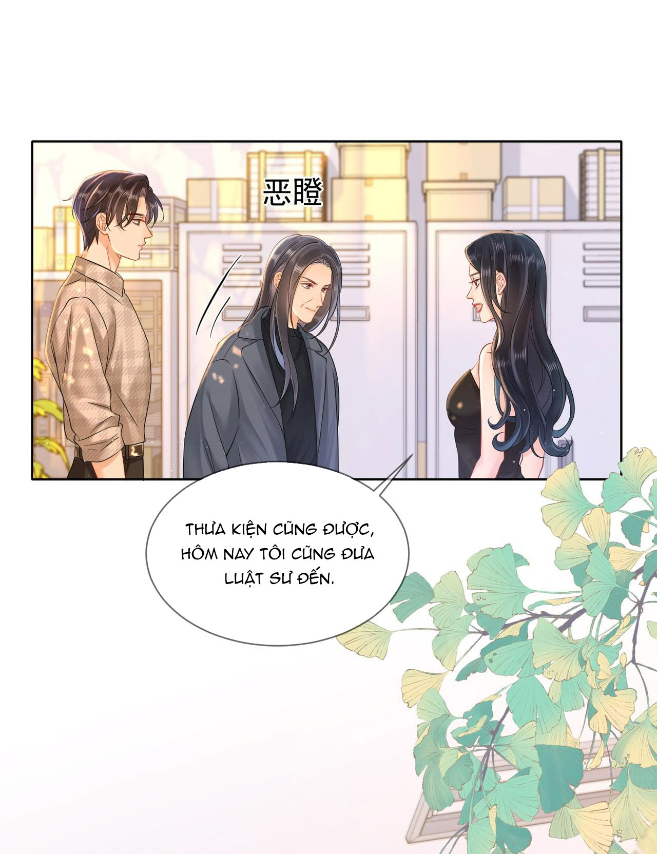 hôn nhân ngọt ngào đến tận xương chapter 13.2 15