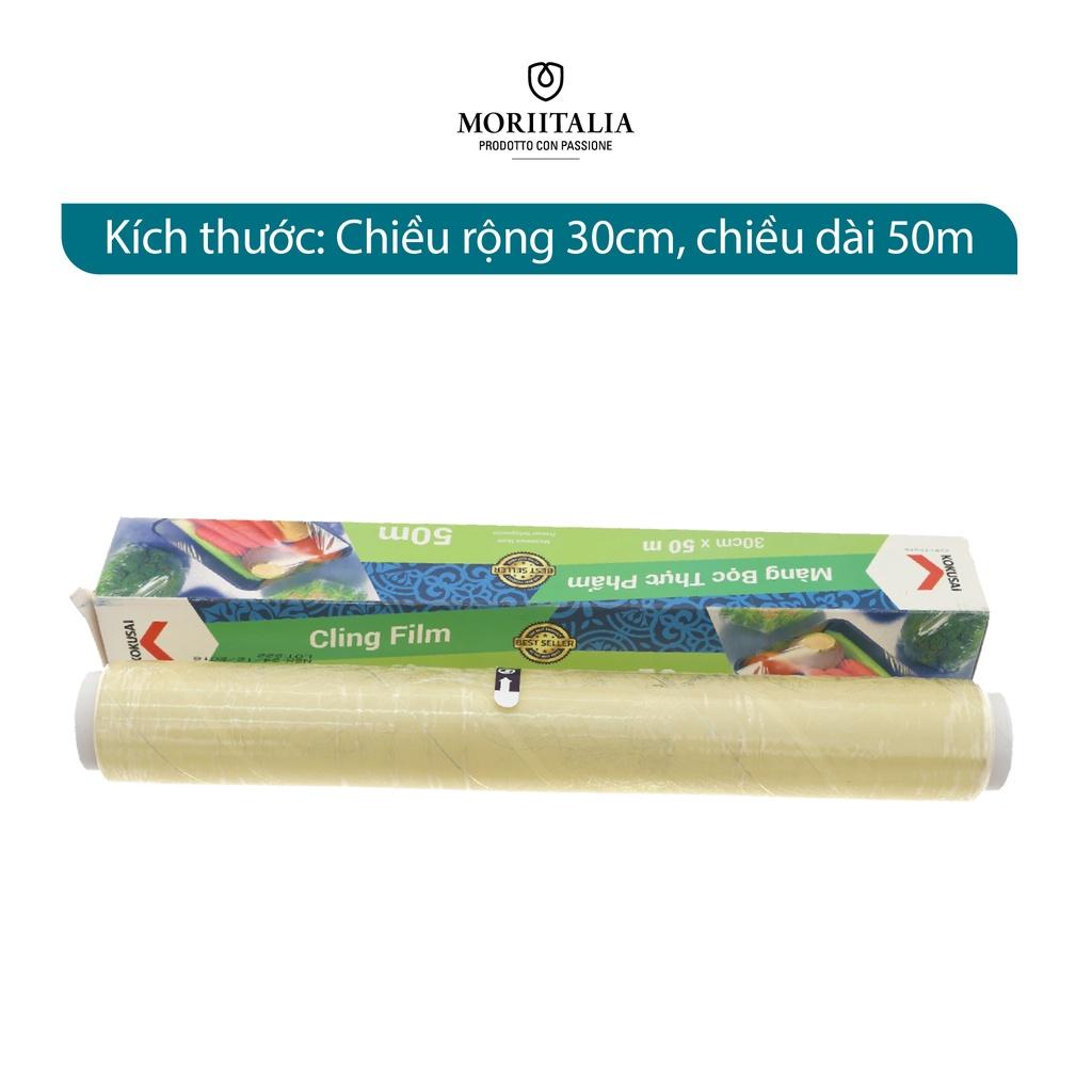 Màng bọc thực phẩm KOKUSAI chính hãng Moriitalia MBTP00004701