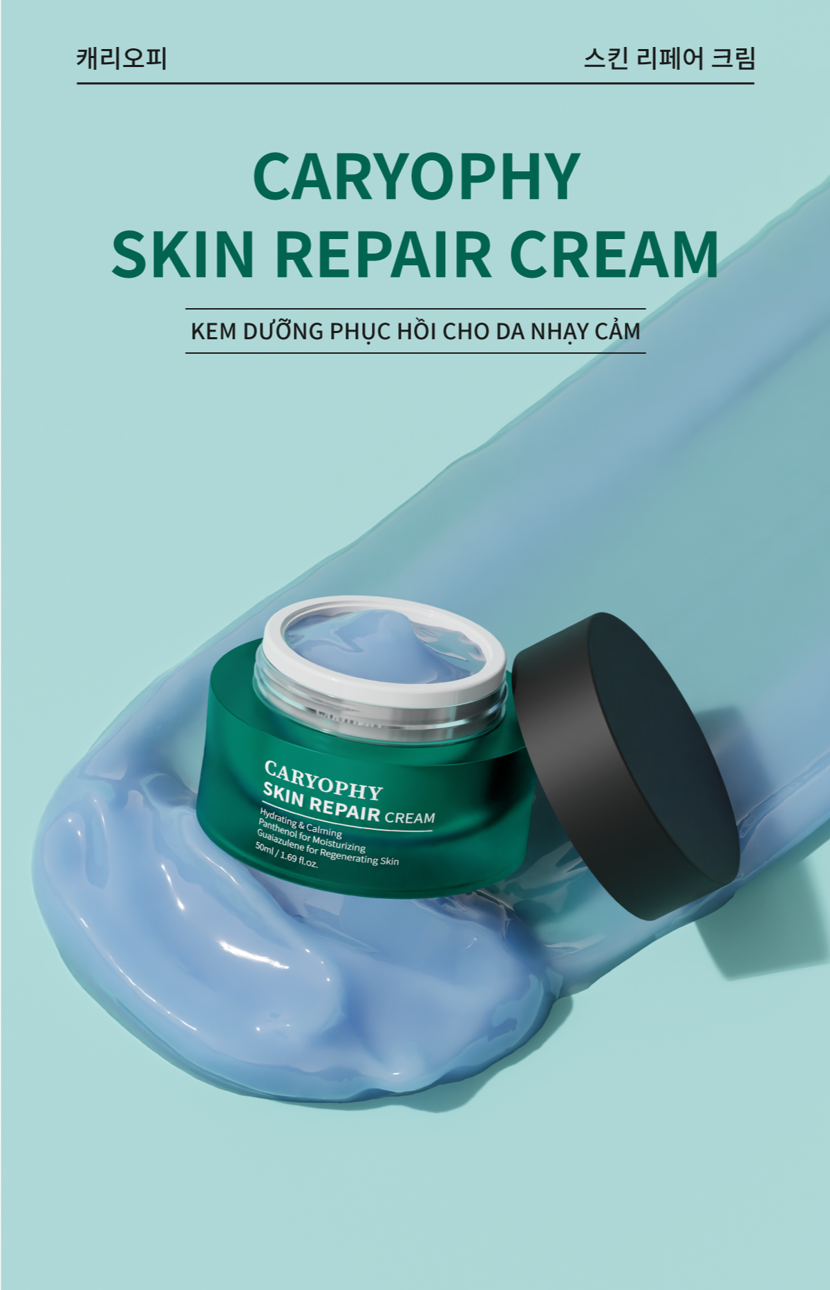 Minisize kem dưỡng ẩm phục hồi da Caryophy Skin Repair 10ml