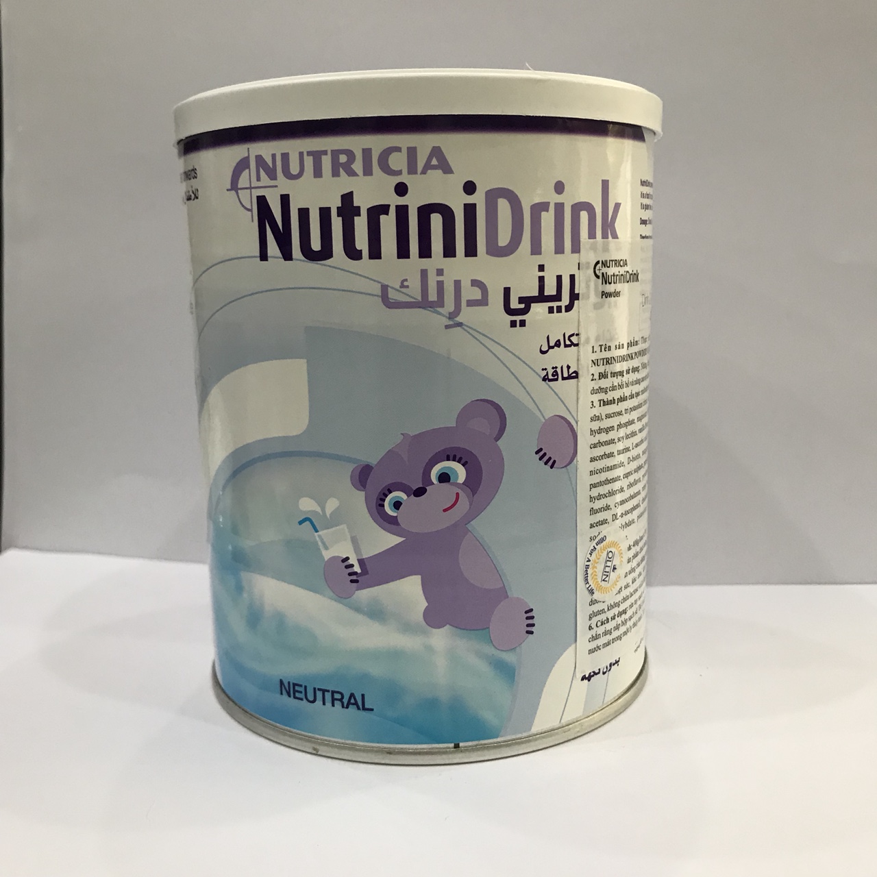 Sữa bột NutriniDrink Powder hương trung tính
