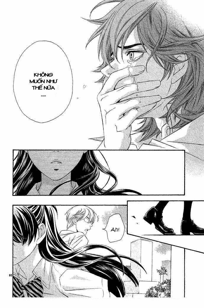 isshun no tsuki chapter 2 23