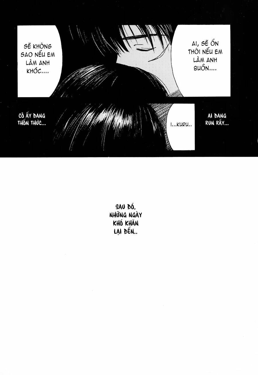ai ren chapter 18 18
