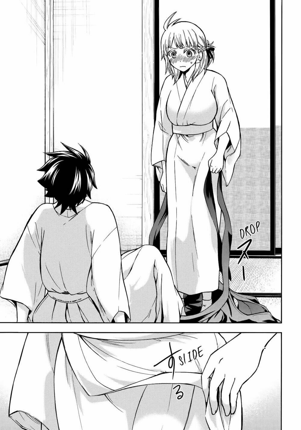 maga-tsuki chapter 62 17