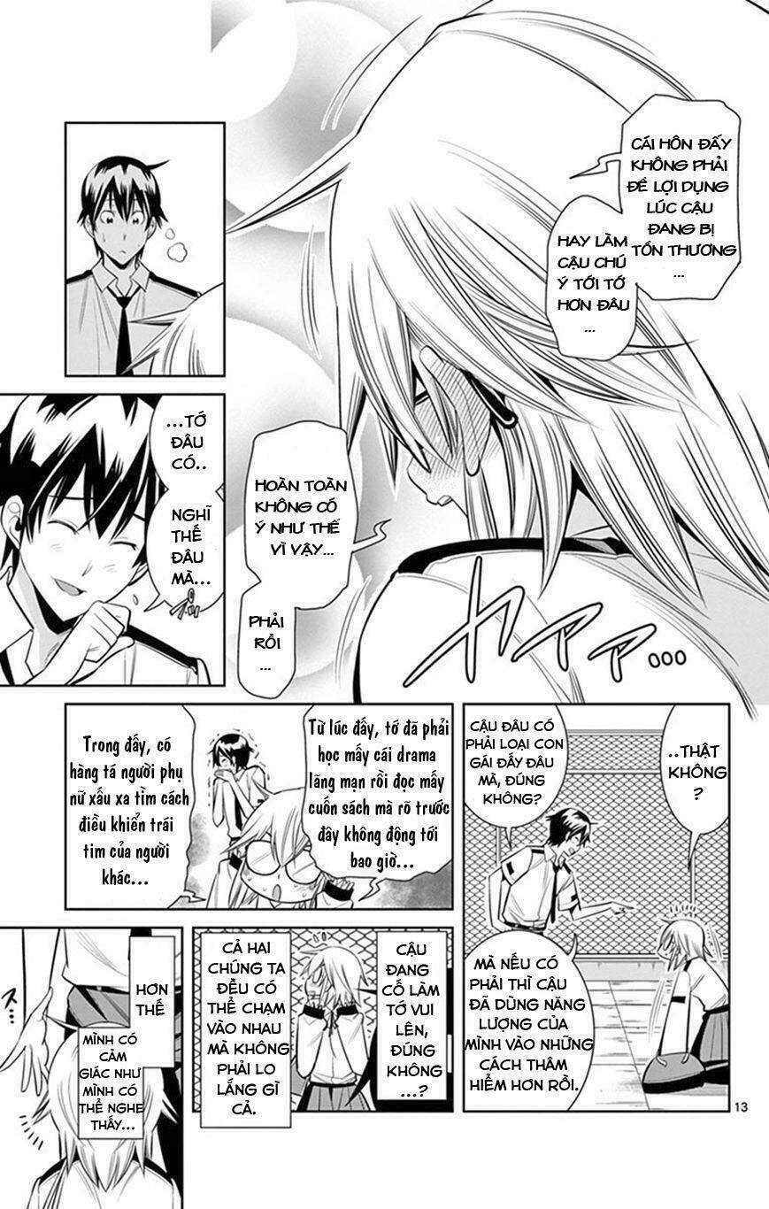 fureru to kikoeru chapter 23 14