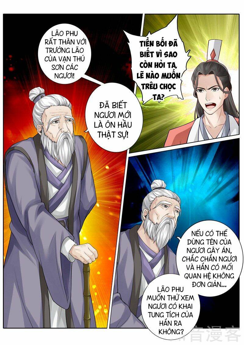 chư thiên ký chapter 247 5