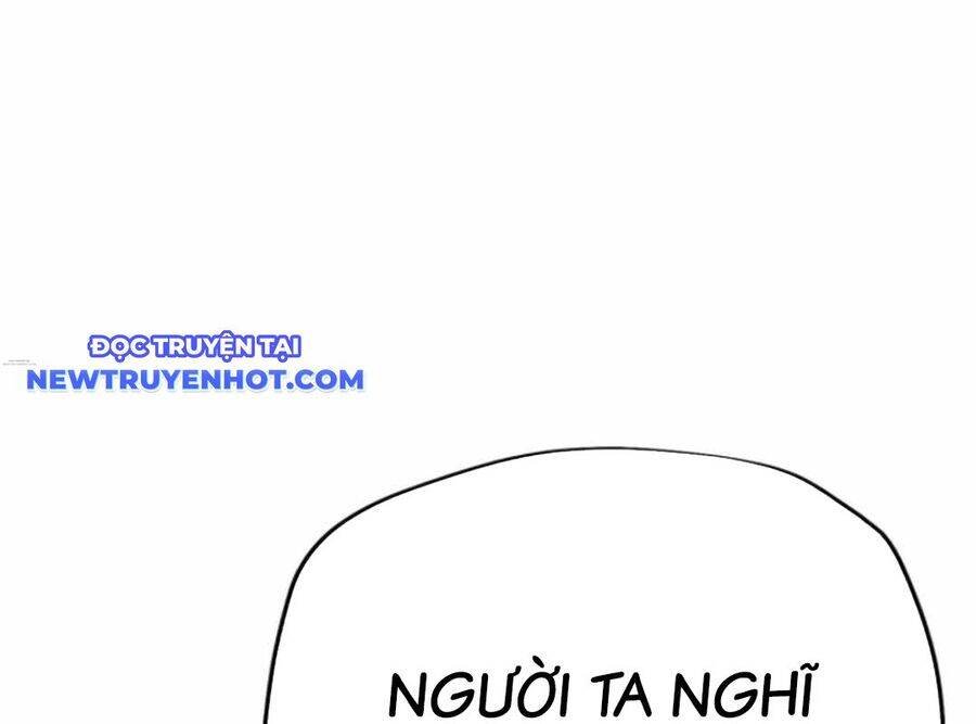 Lừa Đảo Bằng Giọng Nói Làm Đảo Lộn Cuộc Sống Của Bạn chapter 19 200