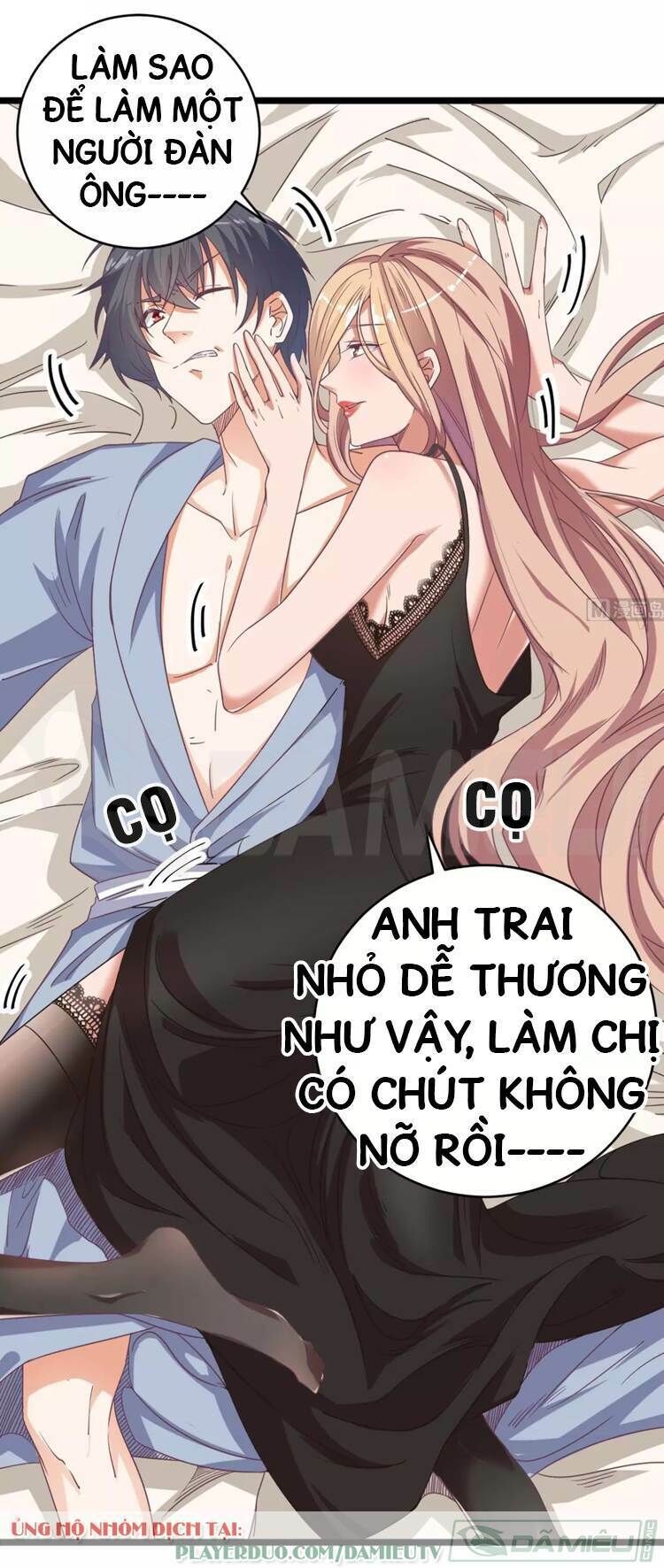 địa phủ khai phá thương chapter 51 14