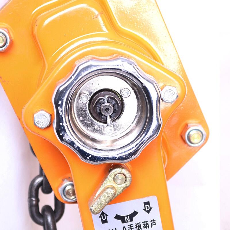 Pa Lăng Xích Lắc Tay HSZ 0.75T x 1.5M