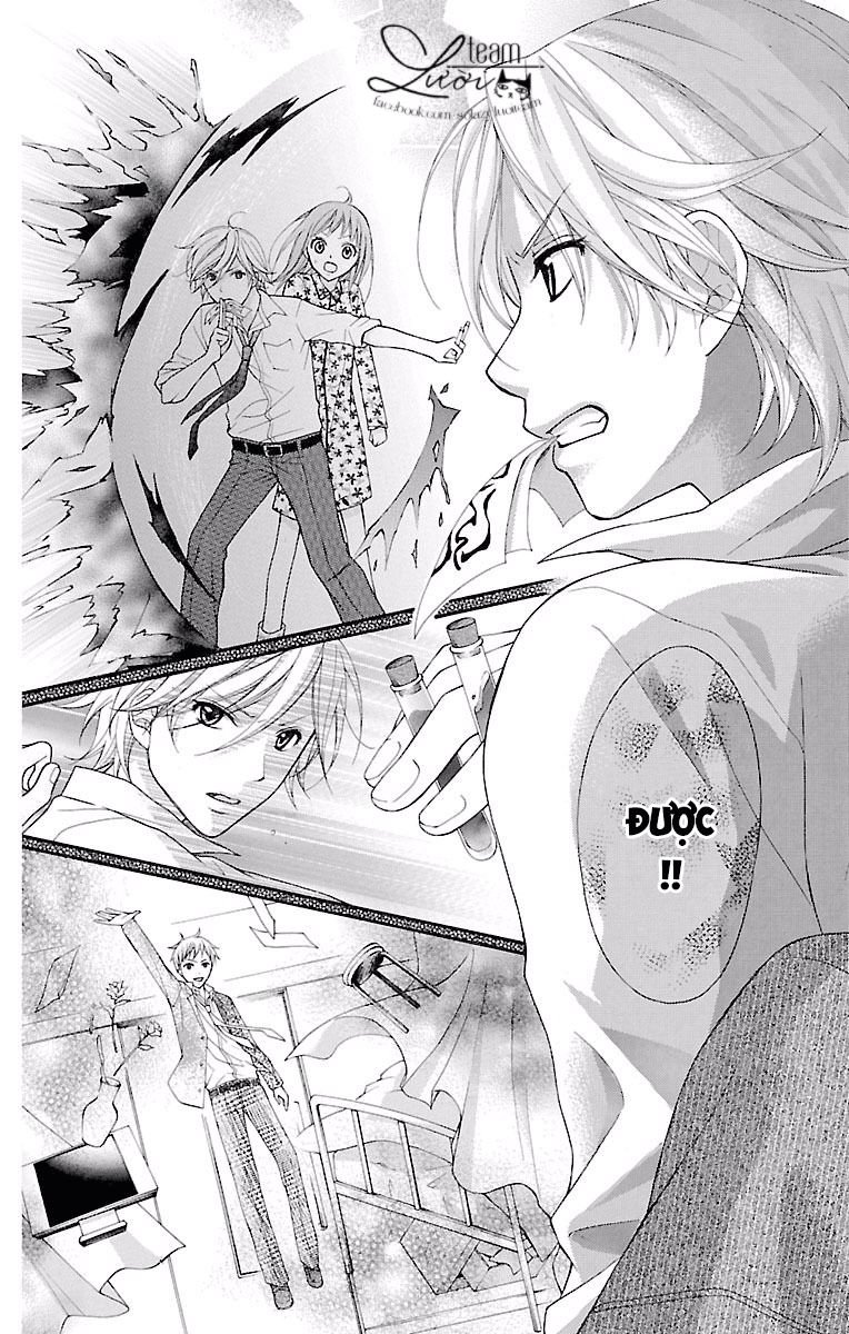 ayakashi hisen chapter 21 31