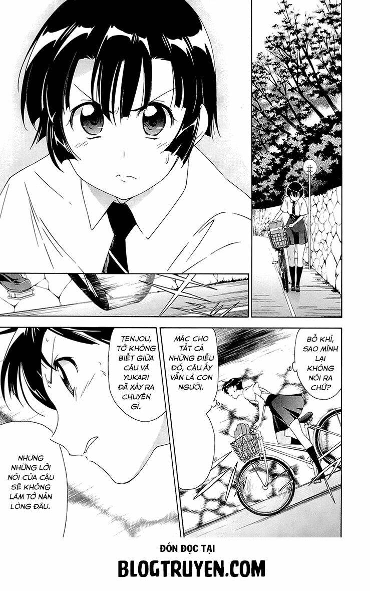 murasakiiro no qualia chapter 2 27