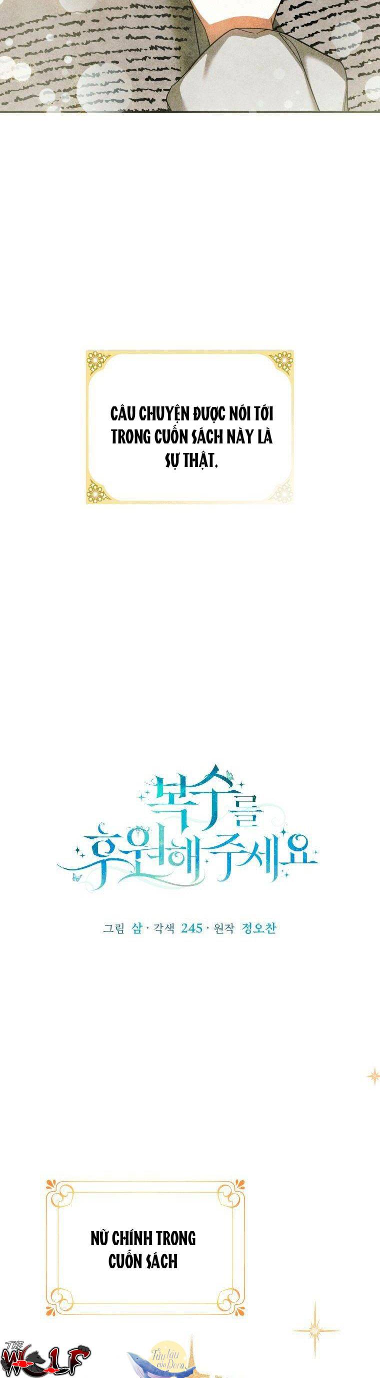 xin hãy ủng hộ sự trả thù của tôi chapter 2 5