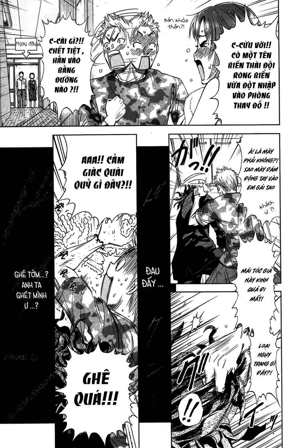 coulomb fille chapter 1 23