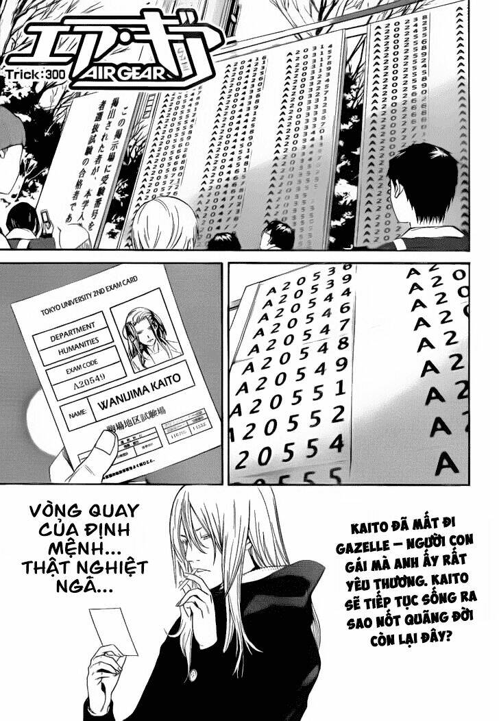 air gear chapter 300 2