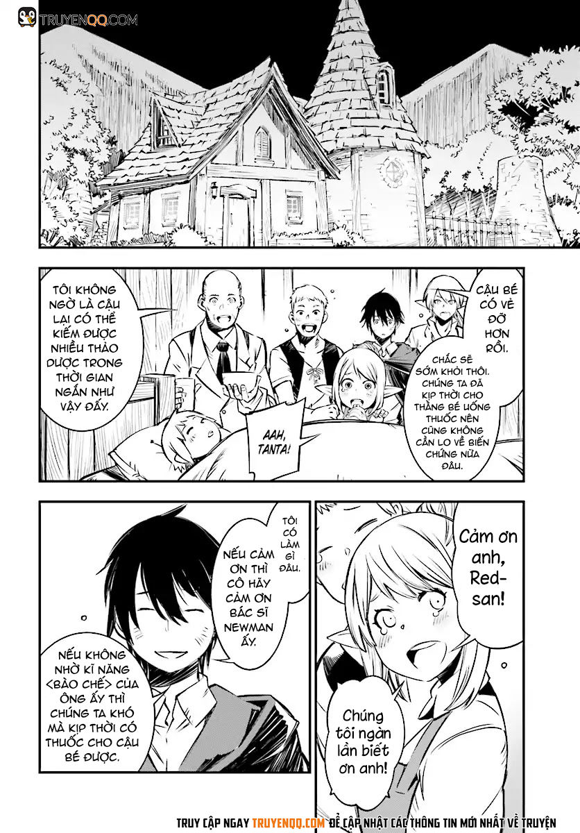 i was kicked out of the hero’s party because i wasn’t a true companion so i decided to have a slow life at the frontier chapter 1.2 27