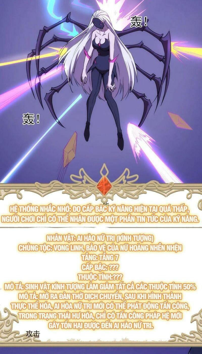 thánh đường chi thành chapter 63 14