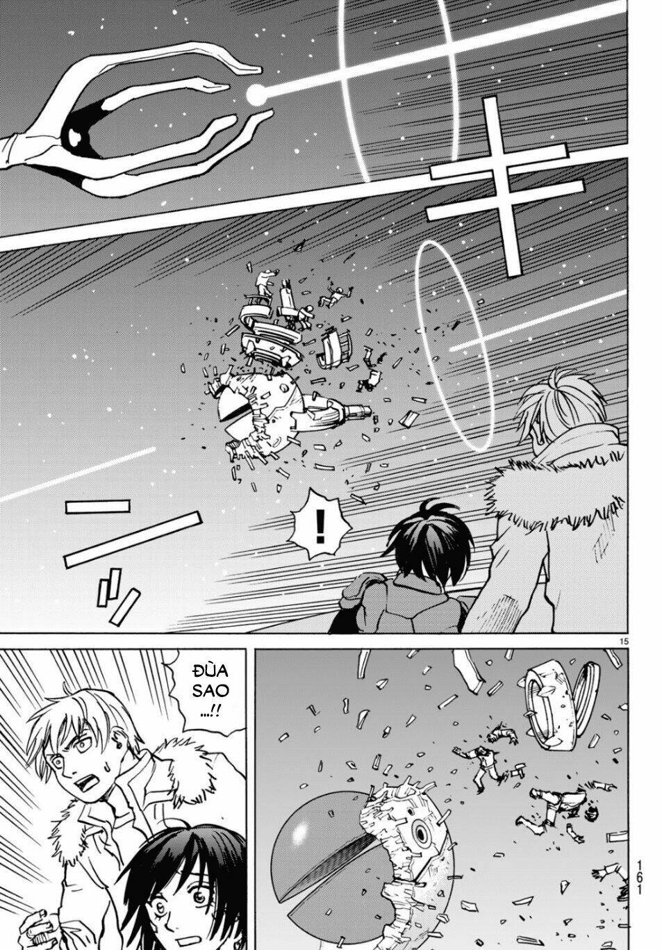 gusha no hoshi chapter 3 17