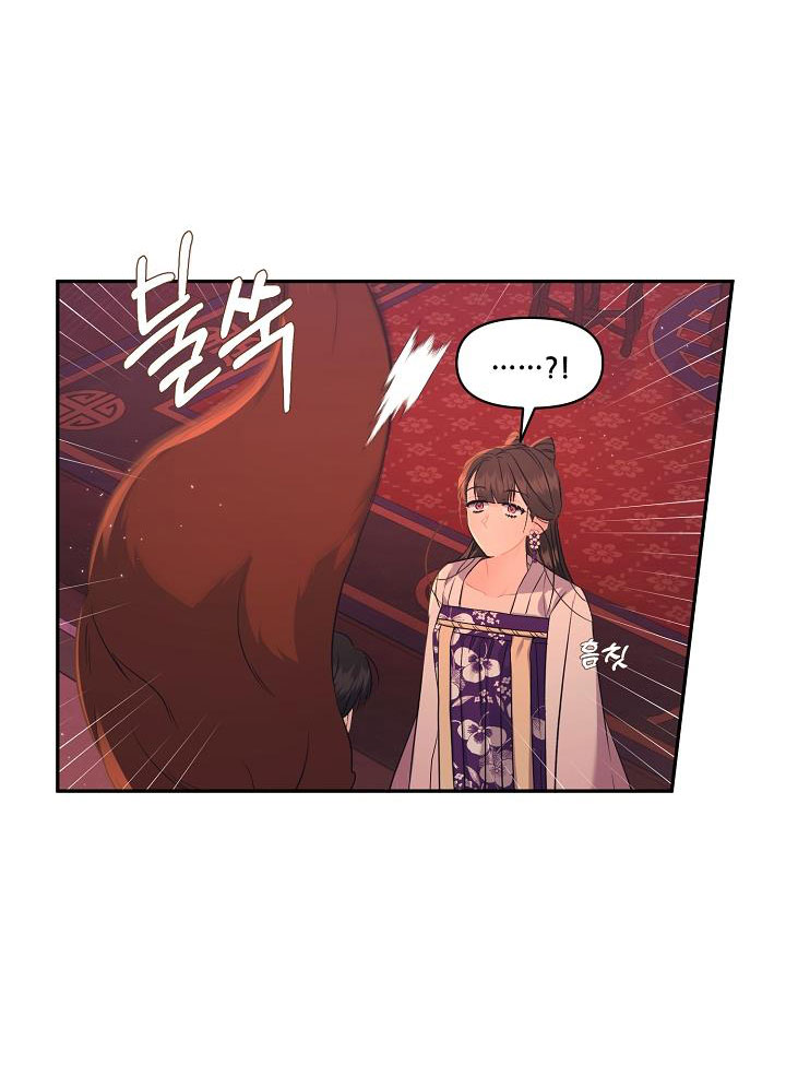 Căn Nhà Của Hồ Ly chapter 10.2 - Trang 7