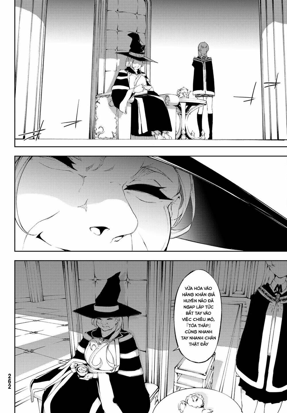 wistoria's wand and sword chapter 6 6