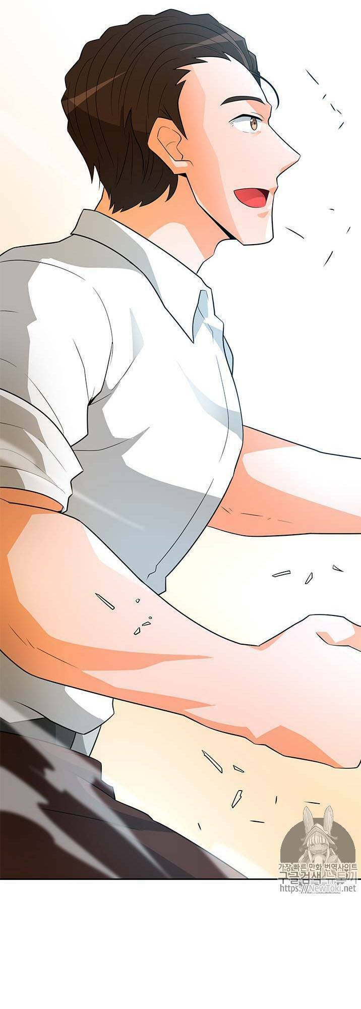 tôi tự động săn một mình chapter 39 50