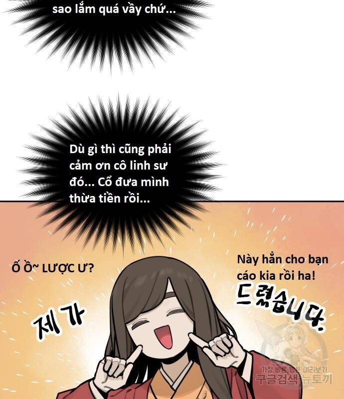 sự lụi tàn của usuzumi chapter 101 54