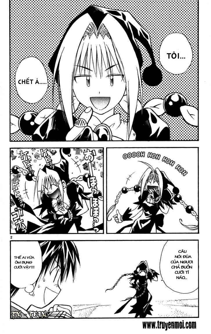 mar heaven chapter 53 3