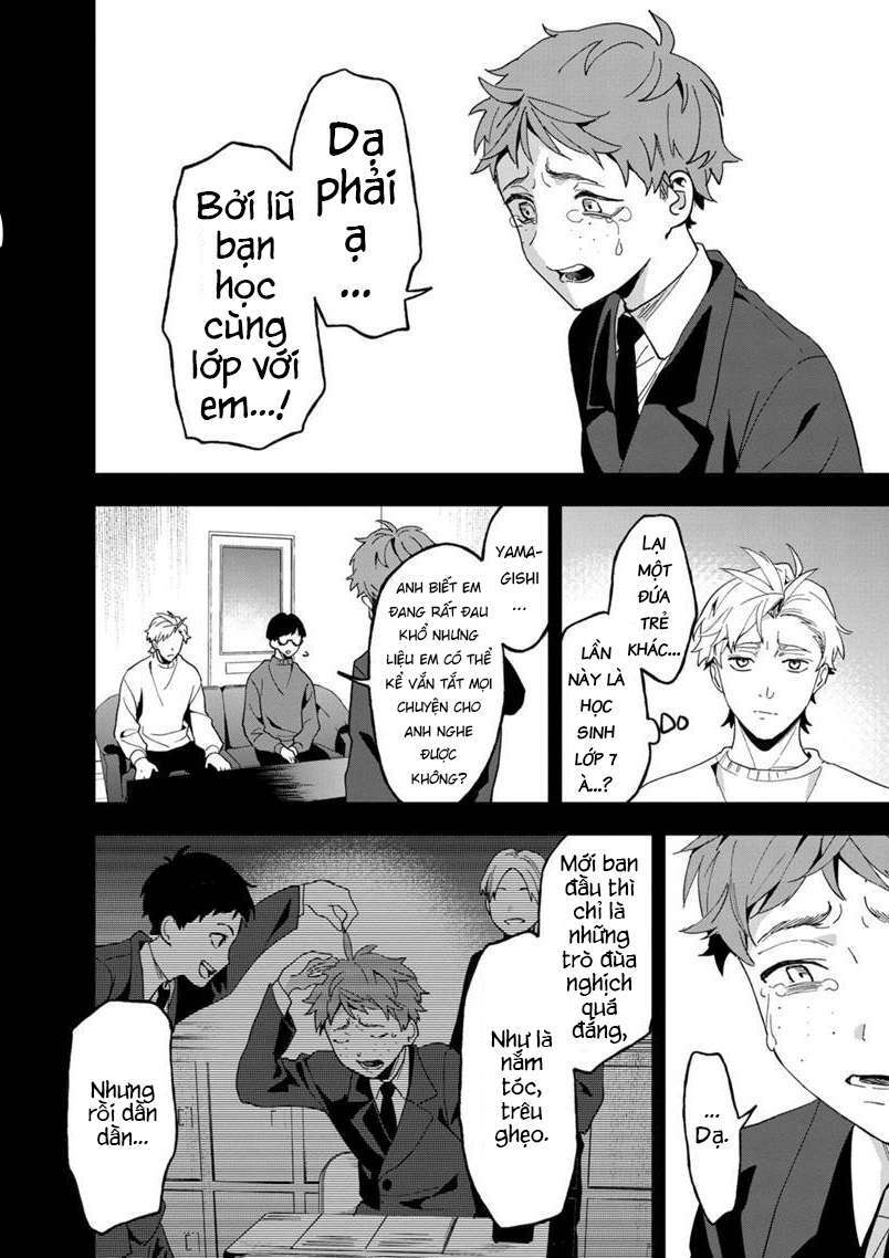 biệt khúc cuối cùng. chapter 16 6