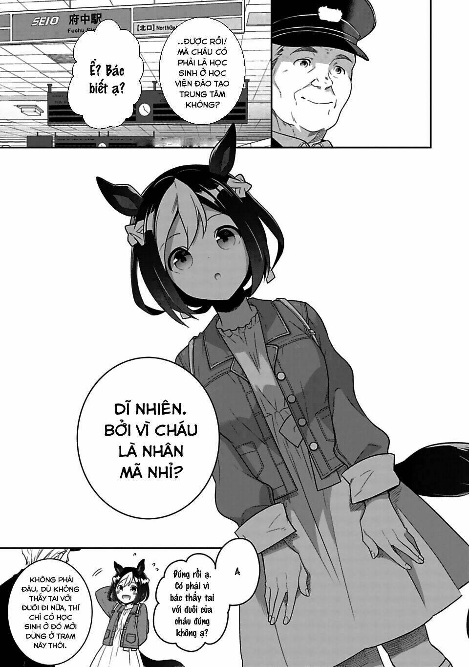 starting gate - horsegirl pretty derby chapter 1 11