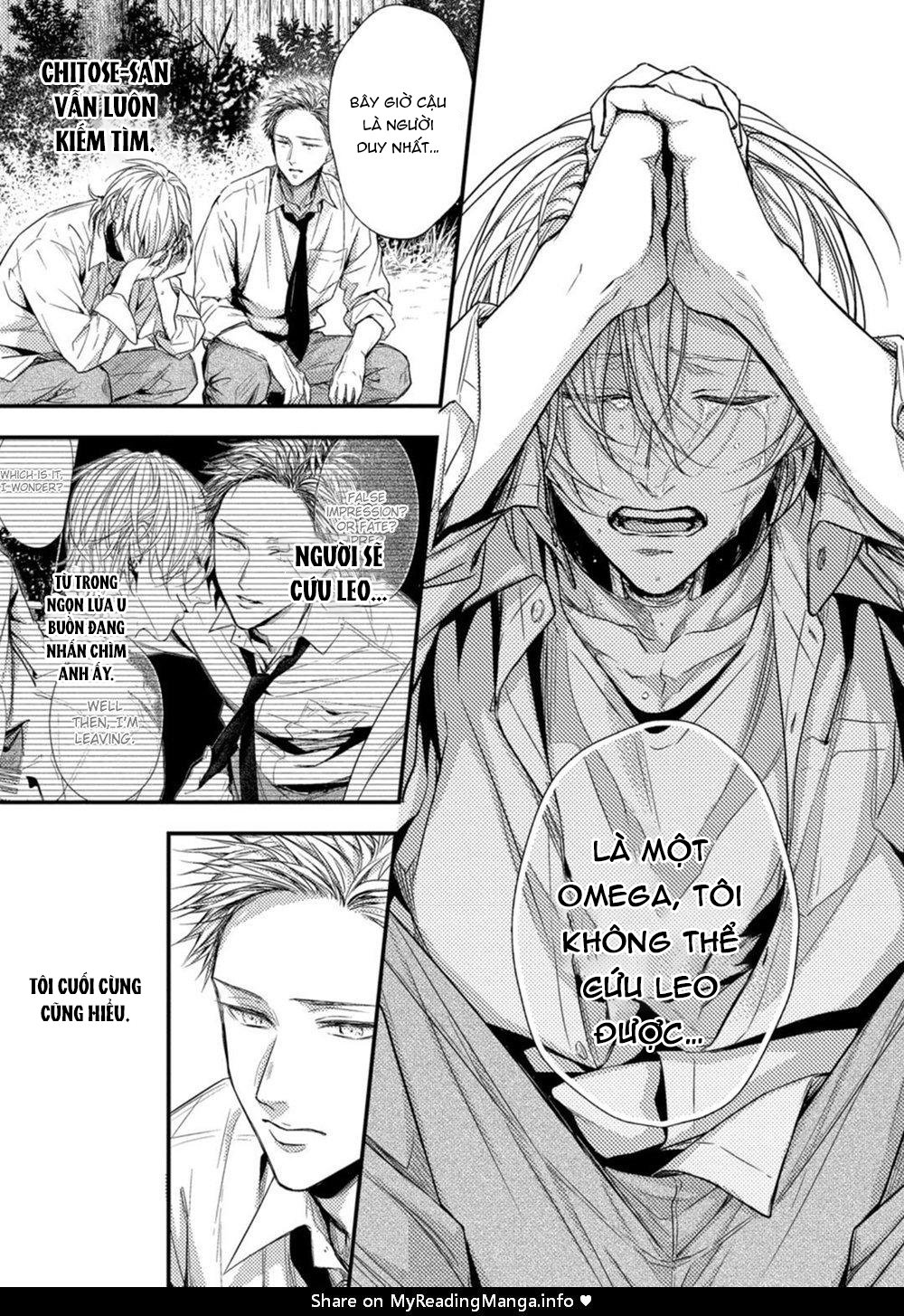 kiss wa tsugai ni hizamazuku chapter 4 41