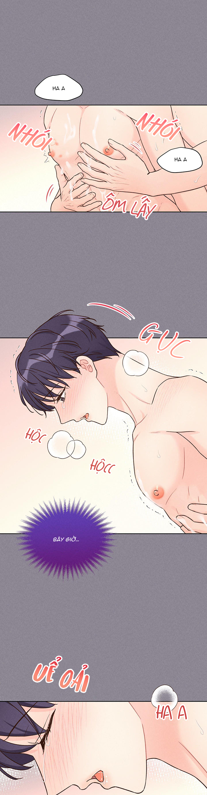 shallow focus chapter 1 20