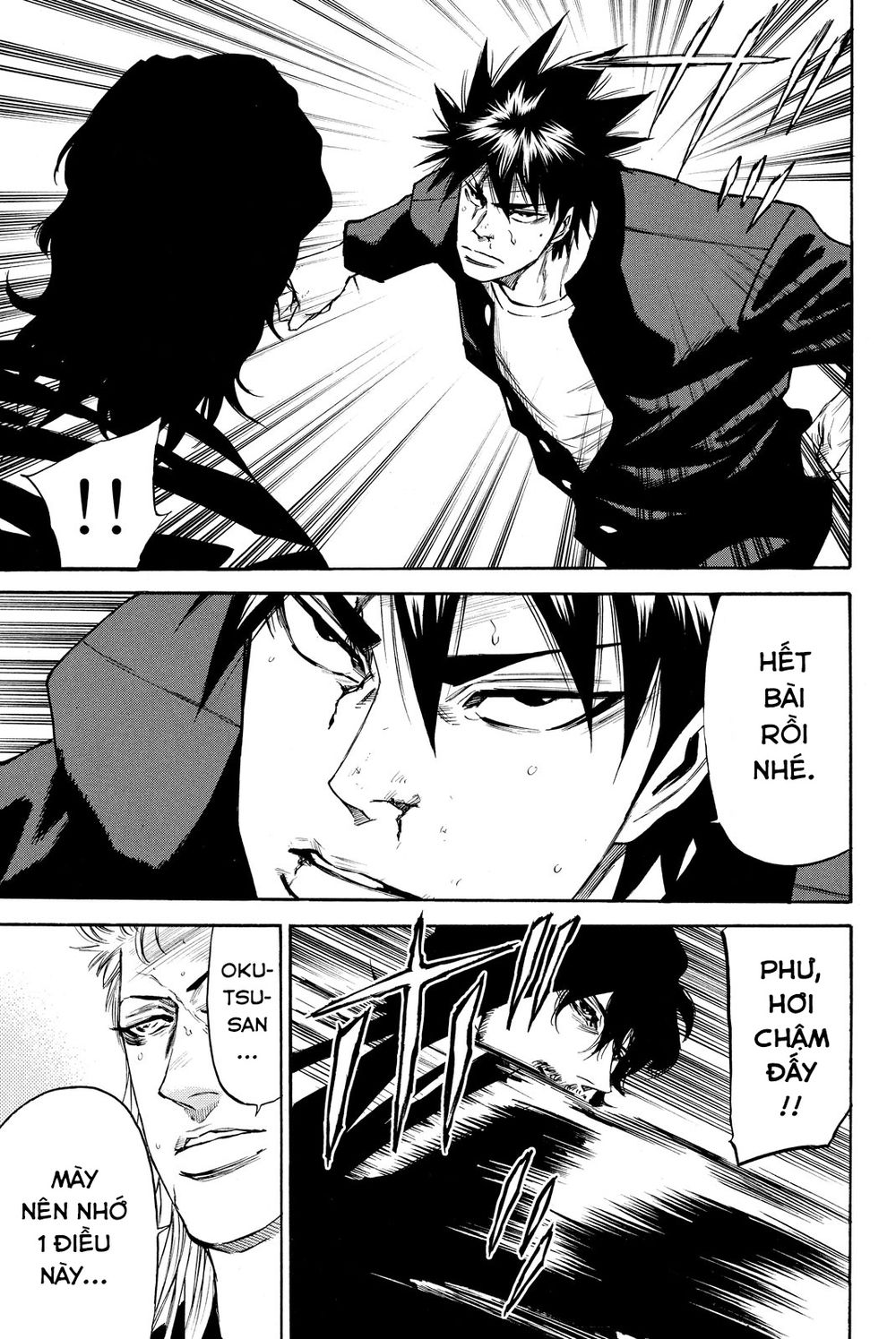 a-bout! chapter 181 18