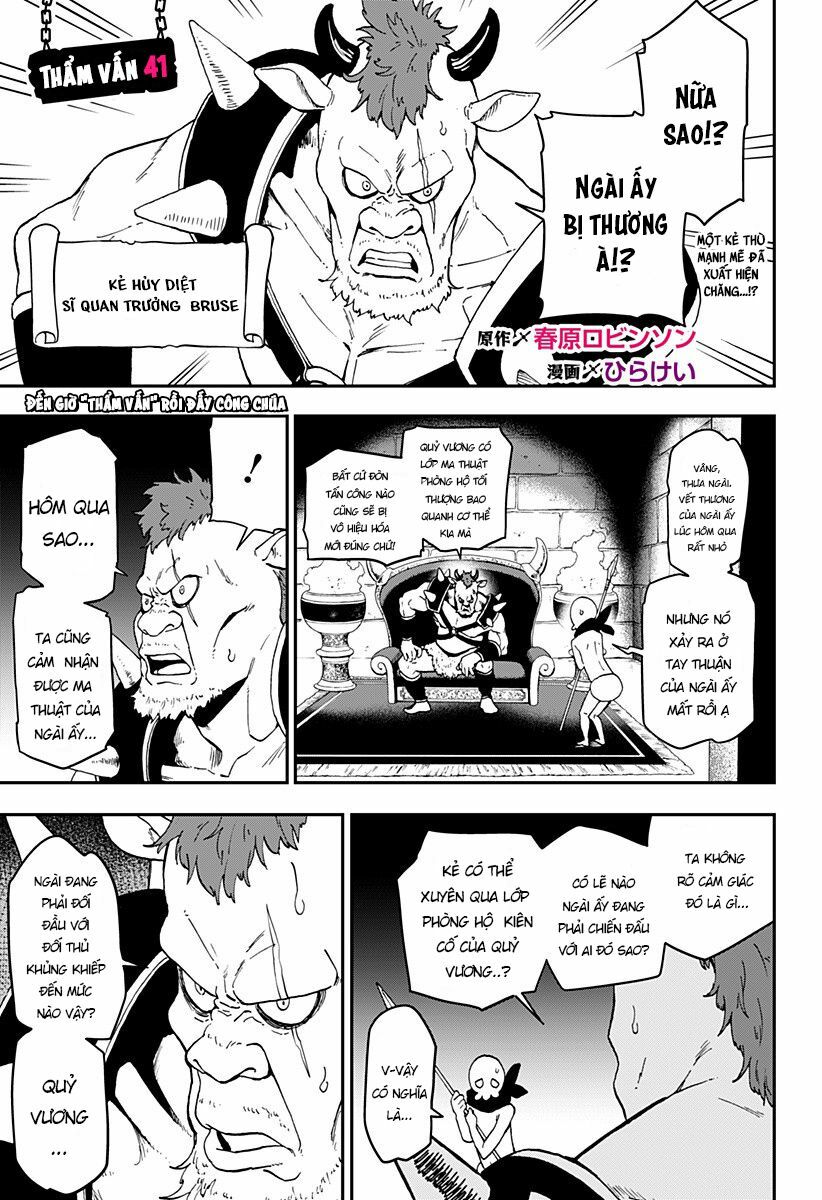 đến giờ "thẩm vấn" rồi, thưa công chúa! chapter 41 1