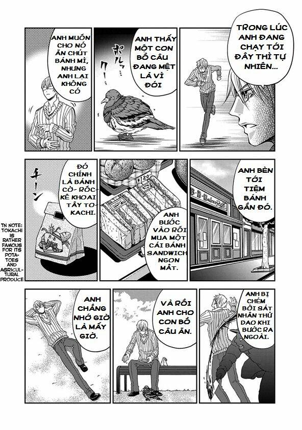 wagahai no kare wa baka de aru chapter 1.1 10