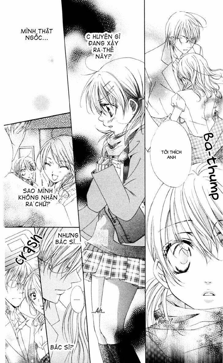 akuma na kuchibiru chapter 2 21