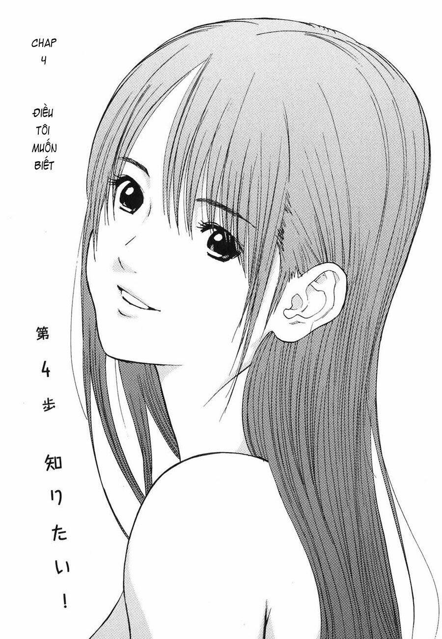 me-teru no kimochi chapter 4 1