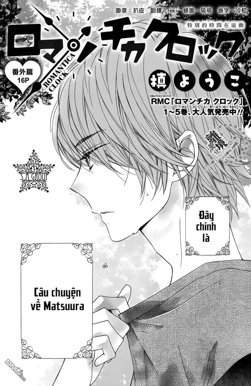 the romantica clock chapter 41.2 2