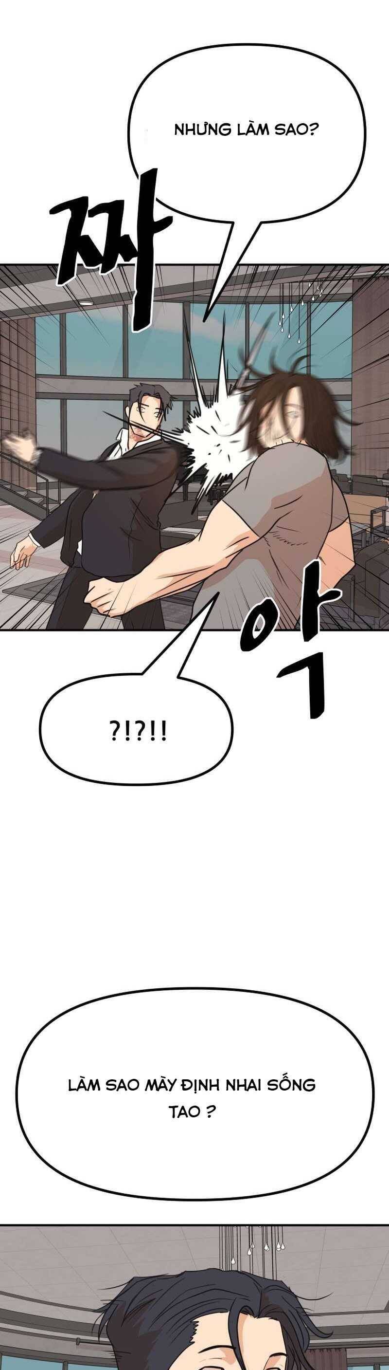 Bạn Trai Vệ Sĩ chapter 112 21