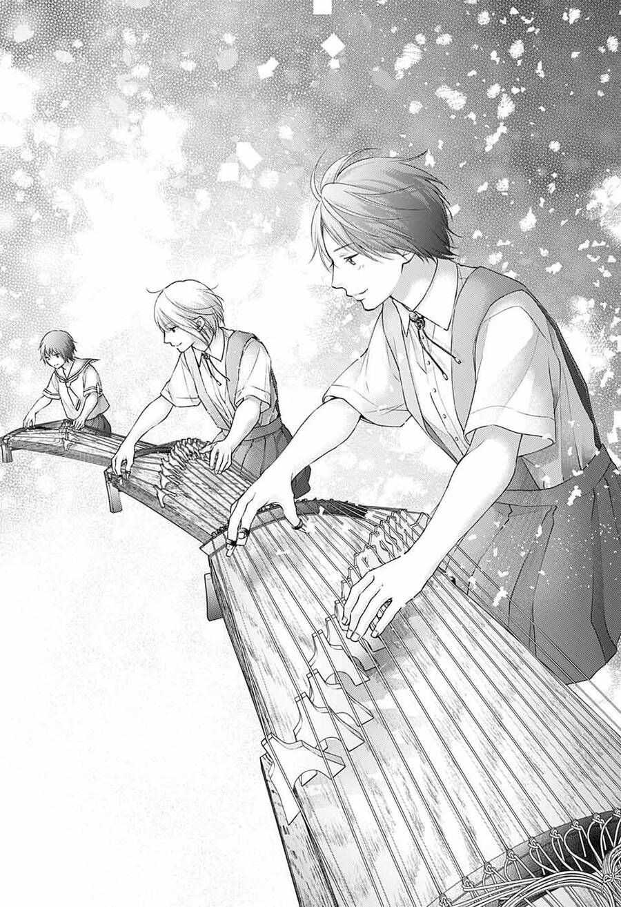 kono oto tomare! chapter 119 25