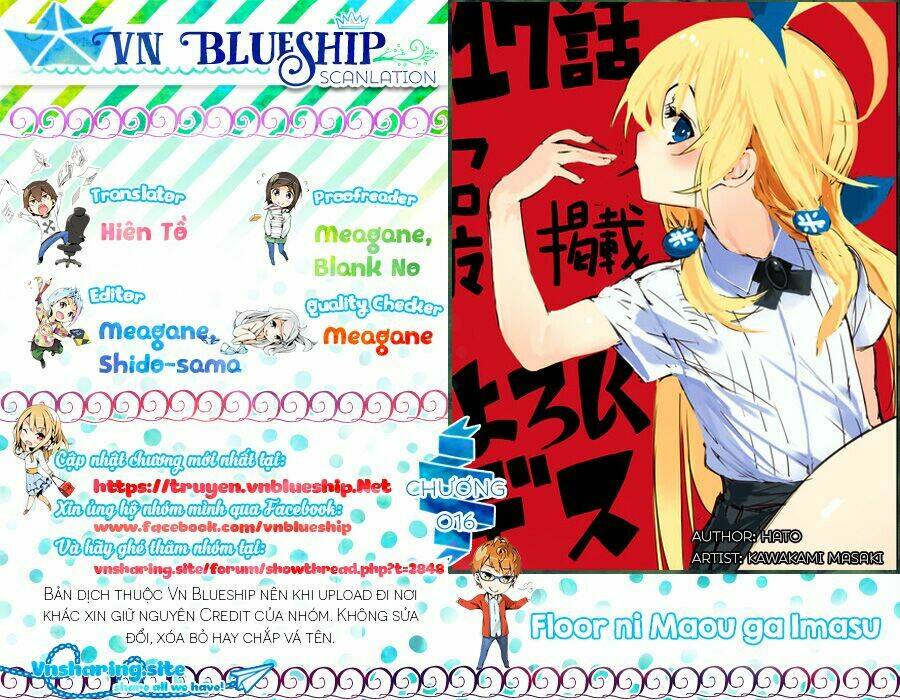 floor ni maou ga imasu chapter 16 1