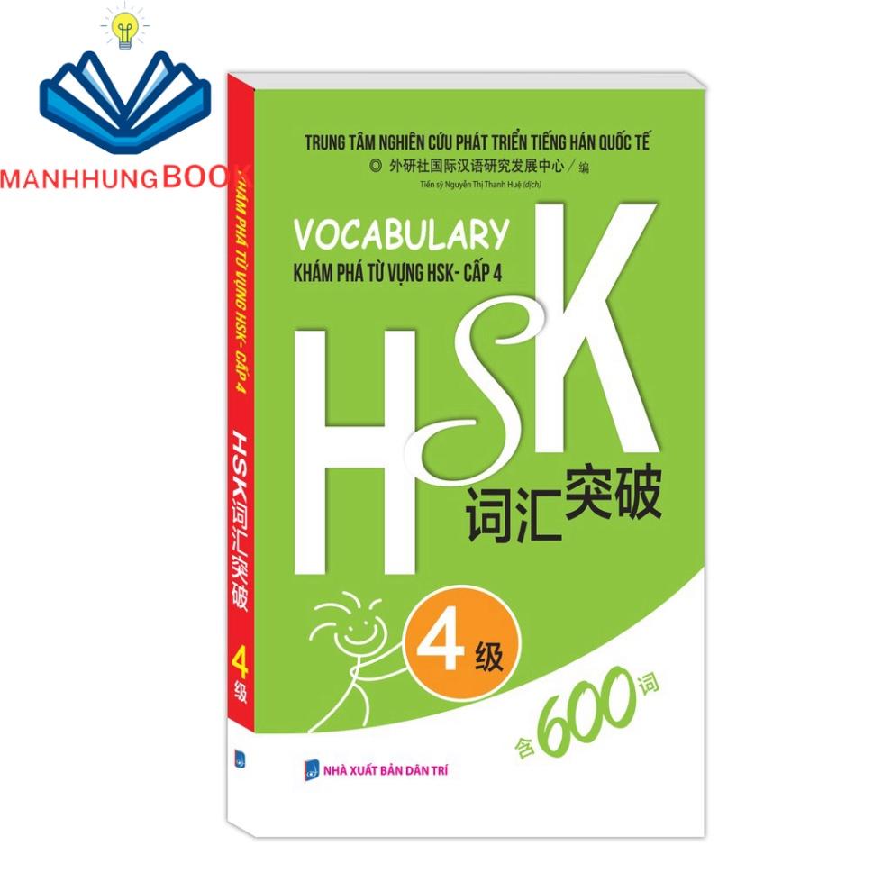 Hình ảnh Sách - Vocabulary Khám phá từ vựng HSK - Cấp 4