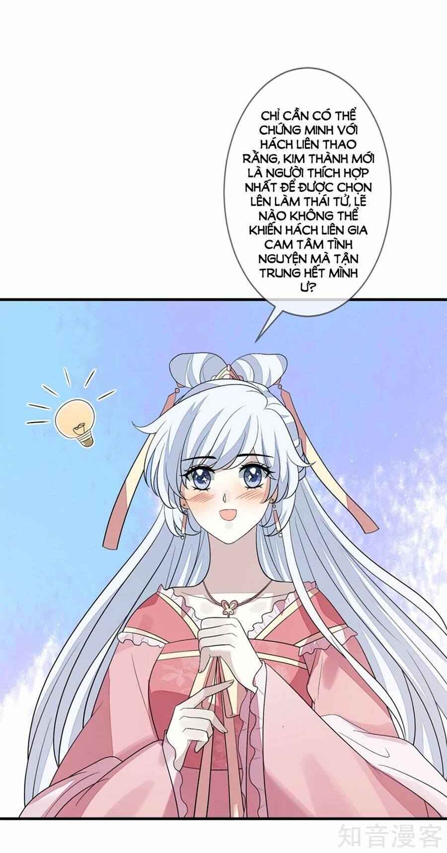 cửu khuyết phong hoa chapter 82 11