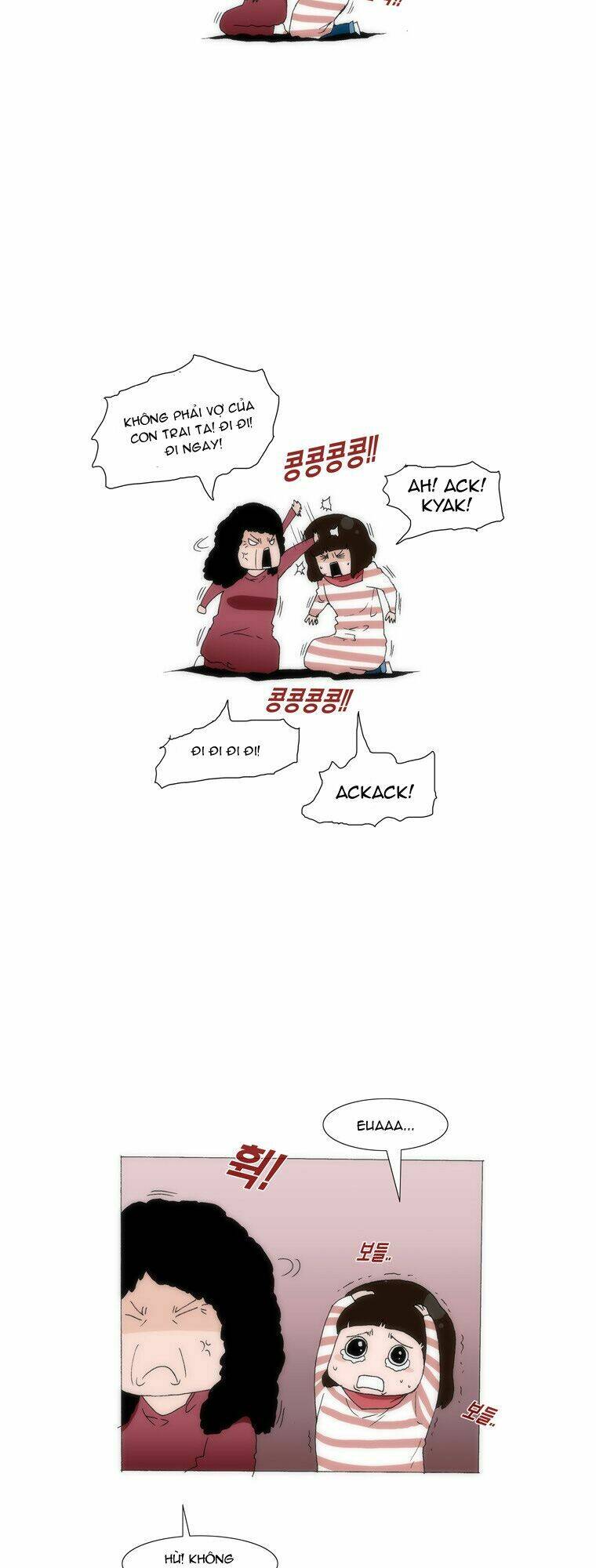 can't see can't hear but love chapter 35 7