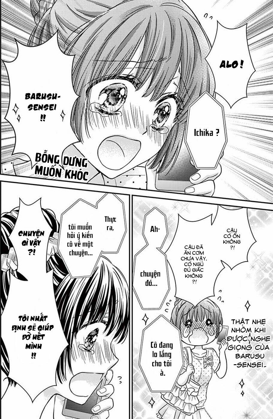 sensei 〆shimekiri made matte! chapter 4 29