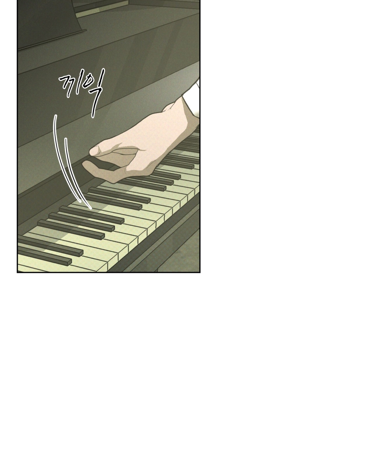 codename anastasia chapter 36.2 44