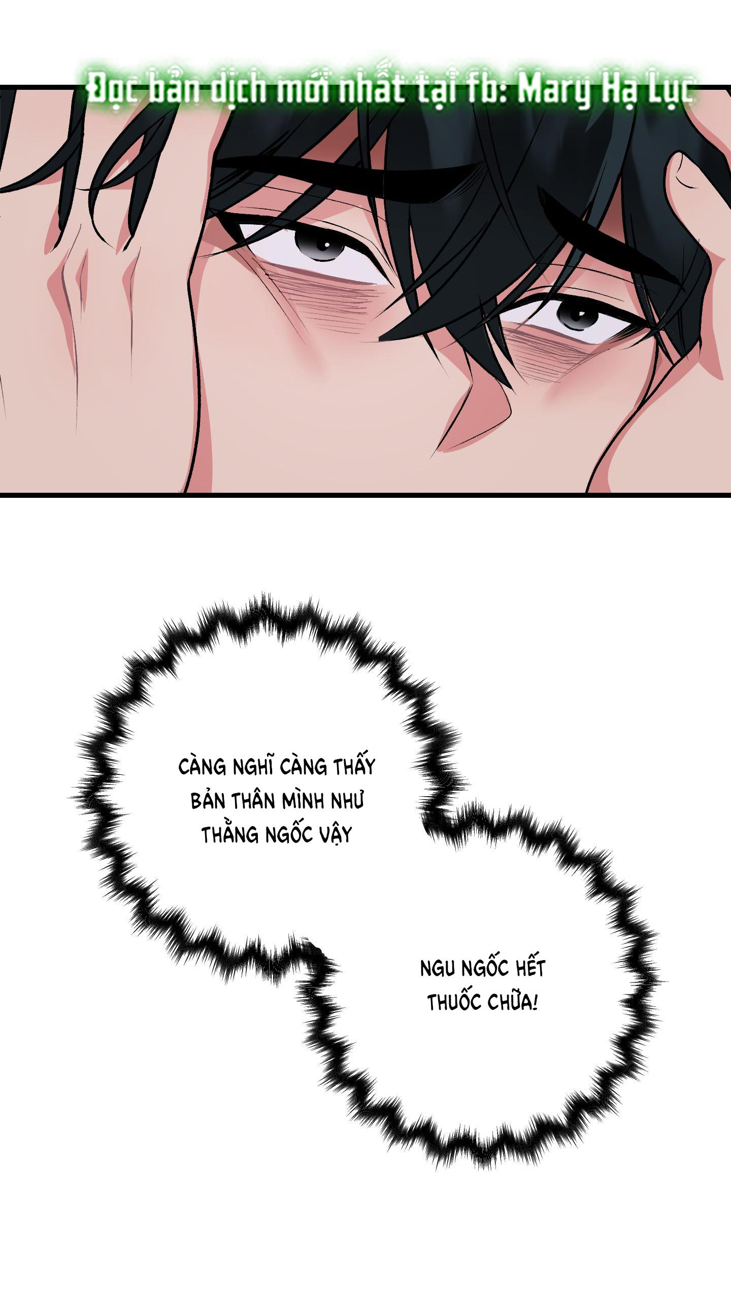 [18+] thêm một lần nữa thôi chapter 7.1 22