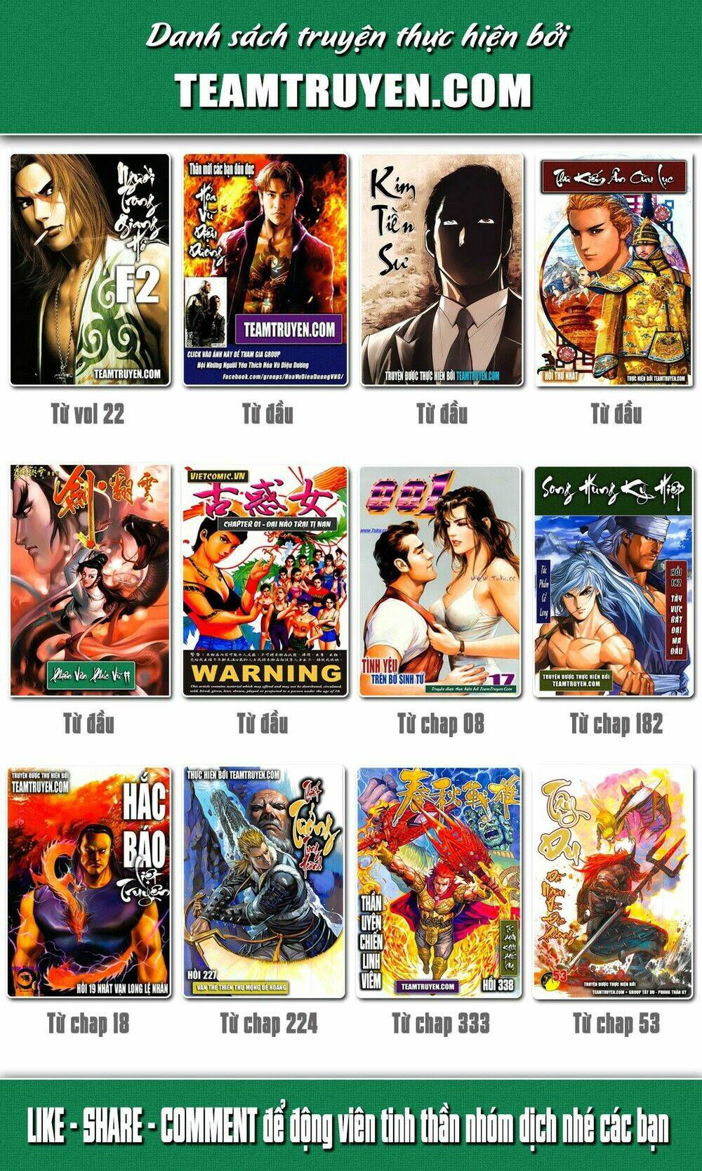 cổ hoặc nữ chapter 36 26