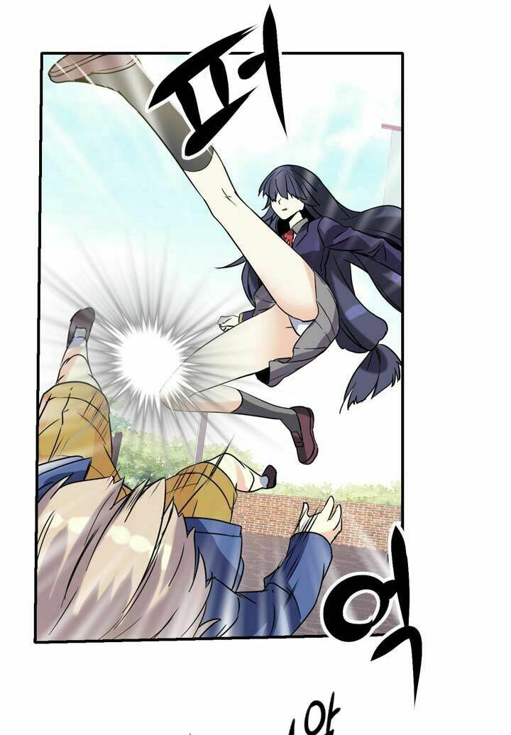 amentia chapter 22 12