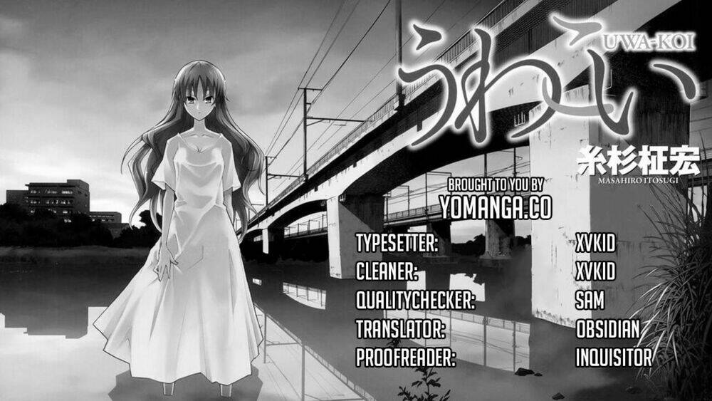 uwa koi chapter 32 1